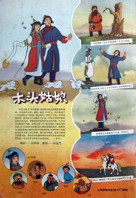 央视网天气预报